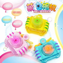 匯聚百萬精品，探索玩具未來——海陽玩具邀您共聚11.22汕頭電博會(huì)