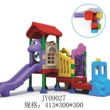 安陽市童樂玩具健身器材廠 專注玩具產(chǎn)銷，點(diǎn)亮快樂童年